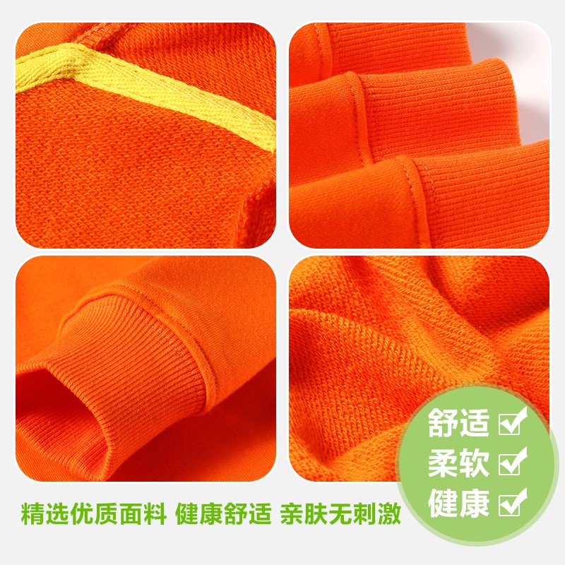 线圈纯棉卫衣定制班服印制logo来图定做圆领卫衣亲子装团体服定制(图21)