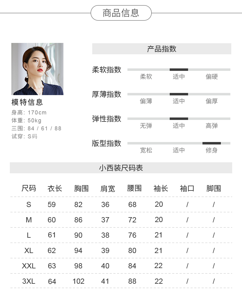 KL-9078#连衣裙(图2)