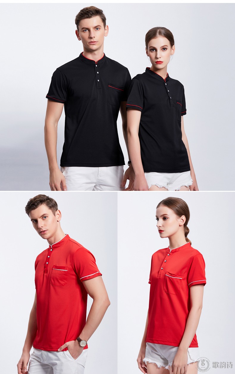 1575185553575570.jpg 时尚酒店服务员工作服立领T恤定制咖啡厅餐饮短袖工装夏装polo衫(图13)