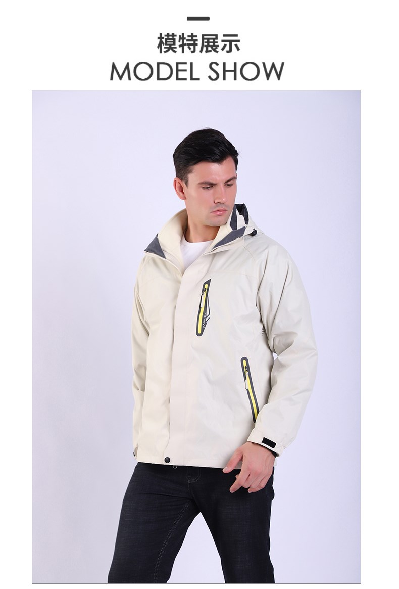 冲锋衣男女三合一潮牌两件套可拆卸加绒加厚秋冬季防水户外登山服(图10)