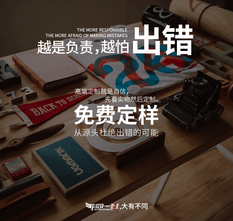 卫衣定制长袖外套工作班服队服印logo运动会同学聚会diy定做(图12)