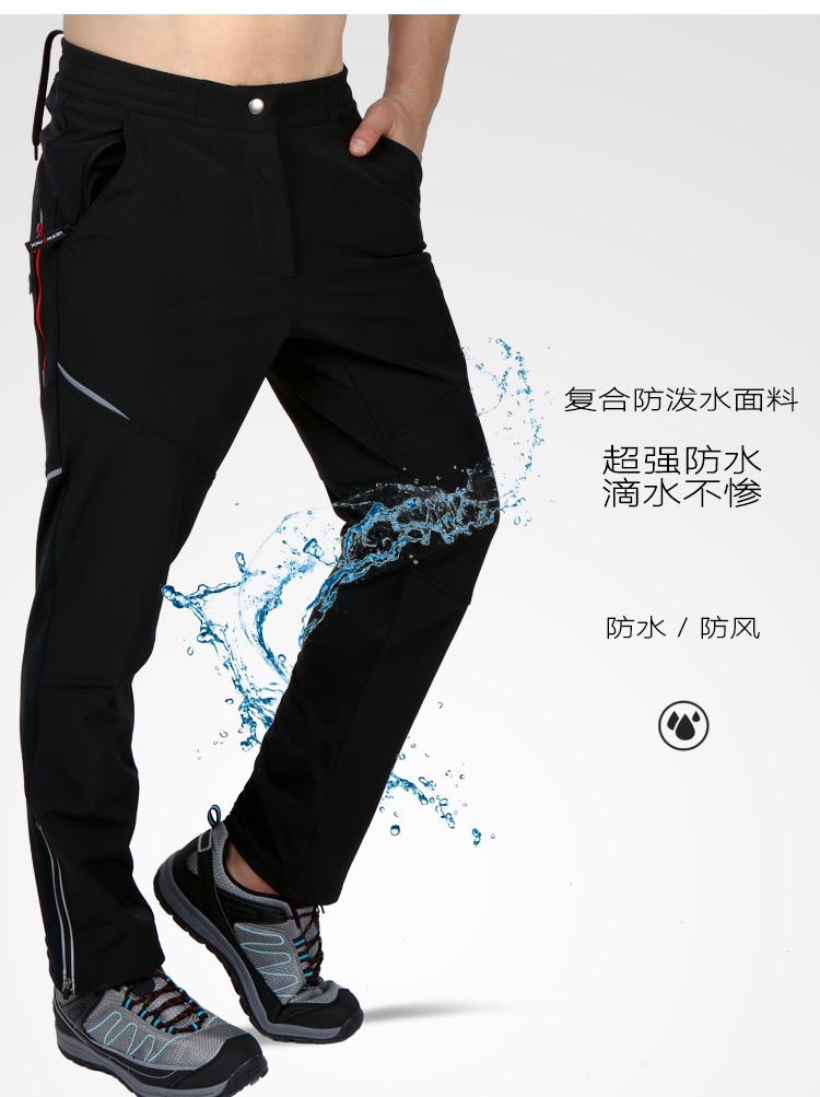 户外秋冬季冲锋裤男加绒加厚抓绒防风防水软壳登山裤大码抓绒保暖(图6)