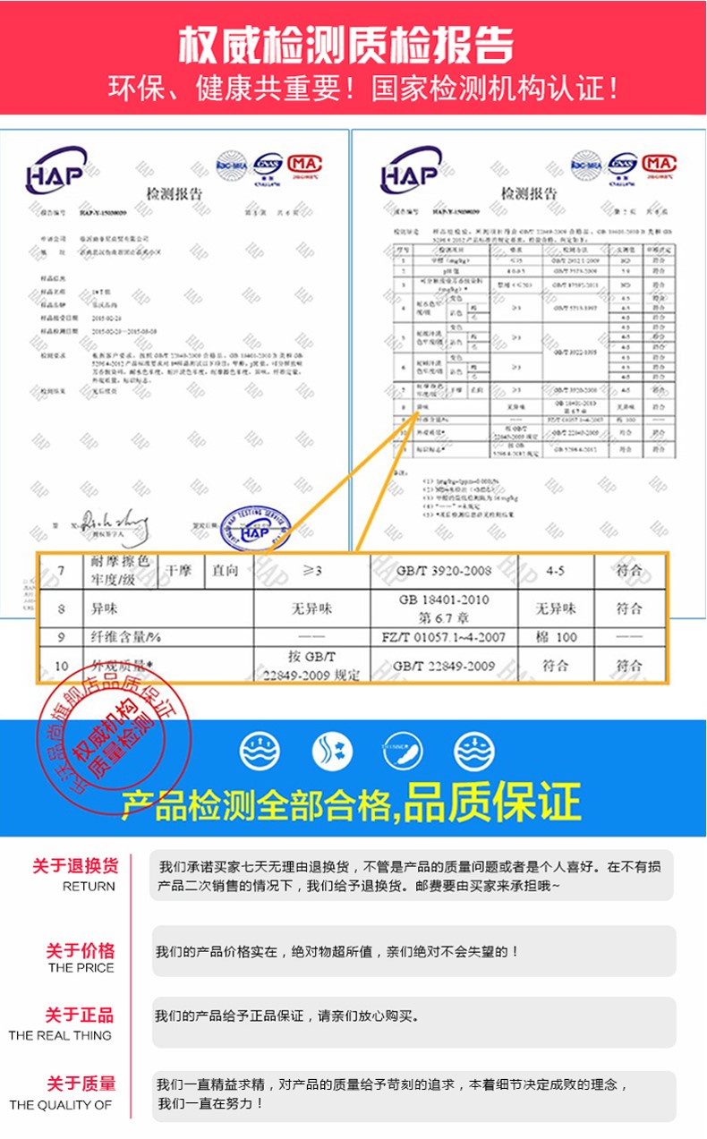 1573791818568503.jpg 圆领卫衣定制印logo字图工作服diy班服同学聚会团体队服工装长袖(图15)
