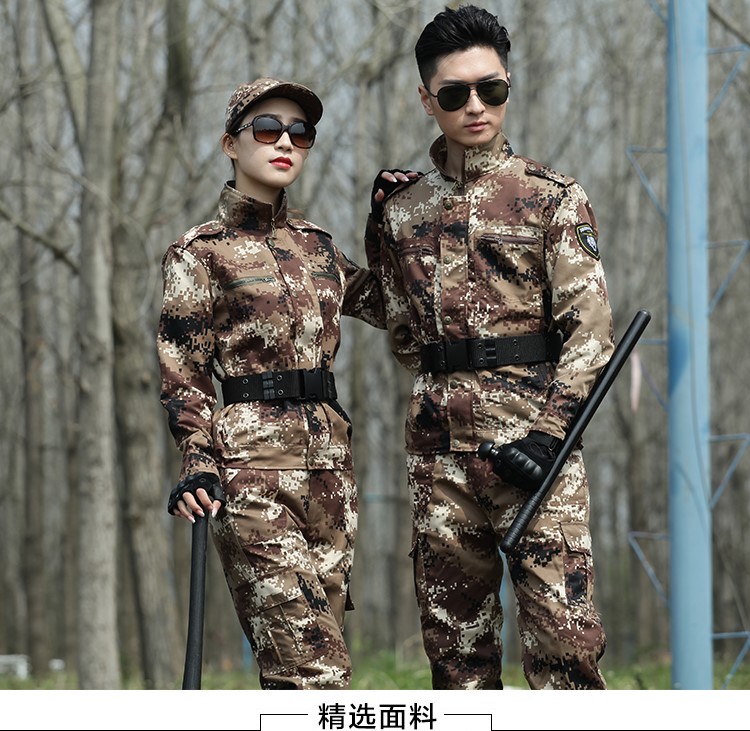 1577186350244374.jpg 荒漠迷彩服套装男特种兵军装户外作训服学生军训服耐磨劳保服(图1)