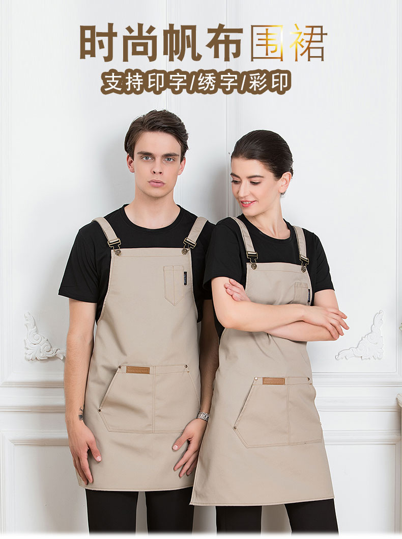 韩版定做LOGO背带园艺网咖理发加厚耐磨西餐厅烘焙蛋糕奶茶店围裙(图1)