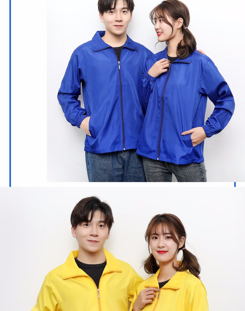 1567150057129315.jpg 广告风衣定制长袖diy衣服印字logo定做班服外套订制工作服广告衫(图10)