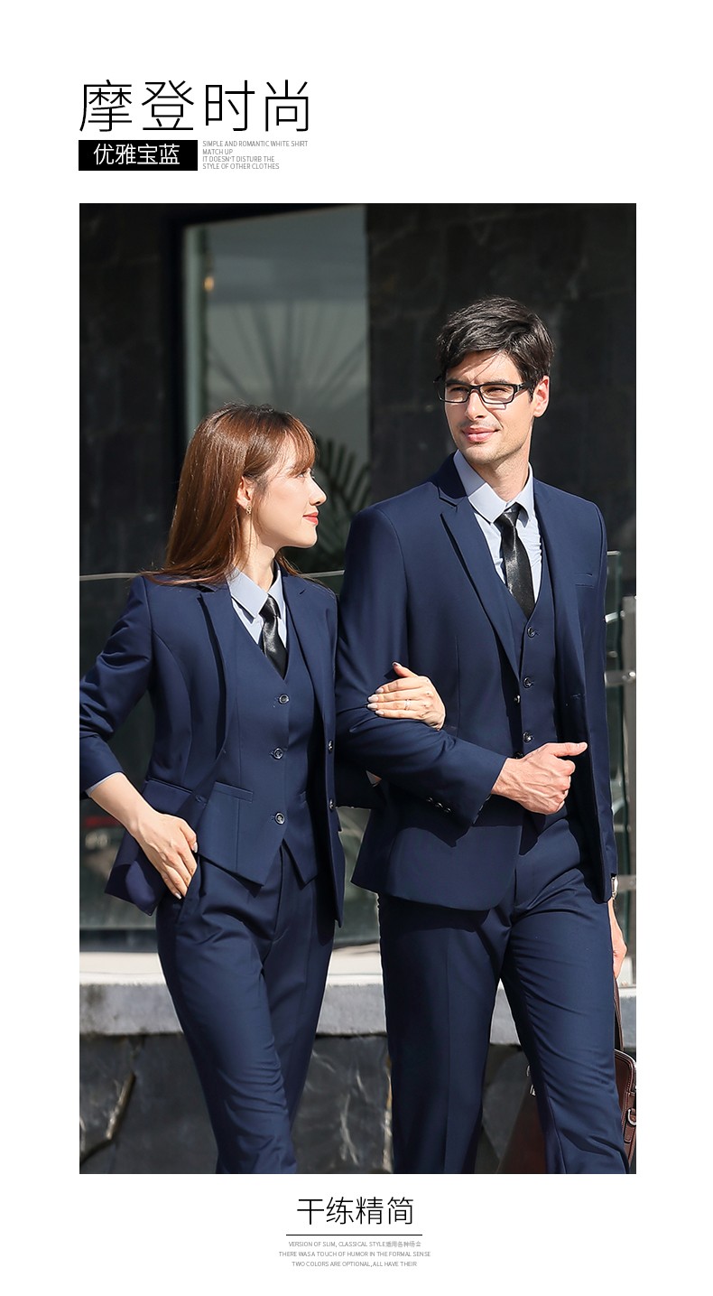 180#男女西服 3色(图27)