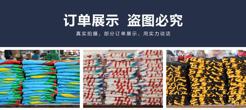 班服定制t恤文化衫polo工作服定做diy广告衫logo纯棉短袖同学聚会(图23)