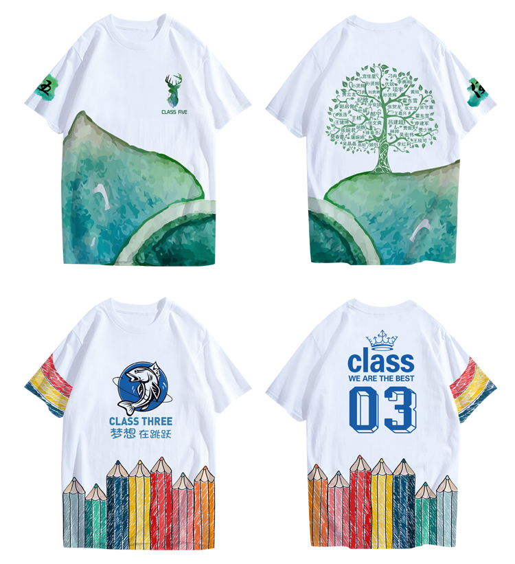 同学聚会t恤定制班服毕业团队衣服装diy短袖文化衫工作服印字logo(图8)