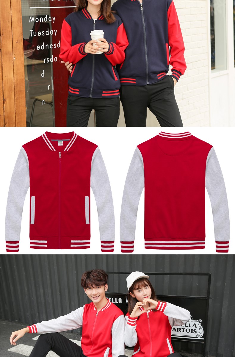 长袖立领卫衣定制酒店服务员工作服秋冬装加厚印logo超市卖场制服(图20)