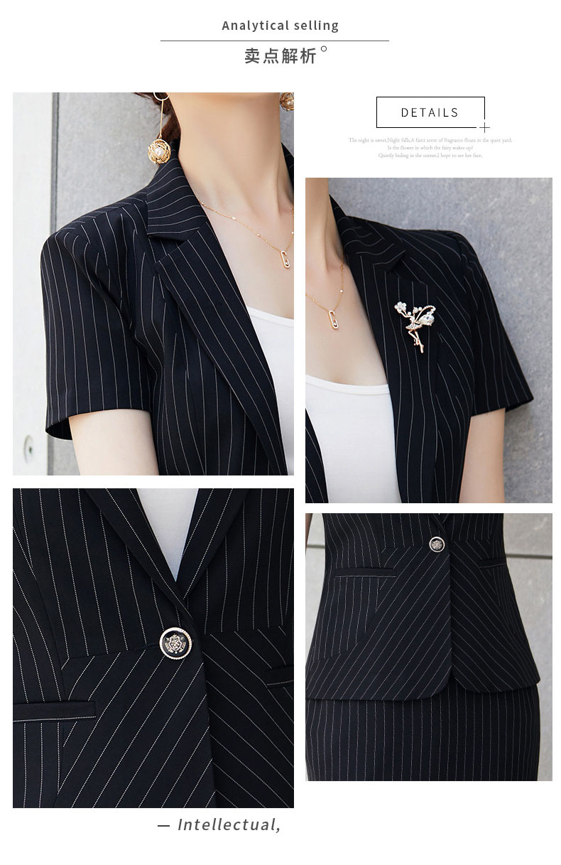 KL-9060#女套装(图6)