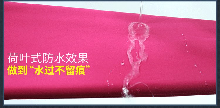 秋冬季户外抓绒软壳冲锋裤女加绒加厚防水防风寒滑雪裤男大码宽松(图21)