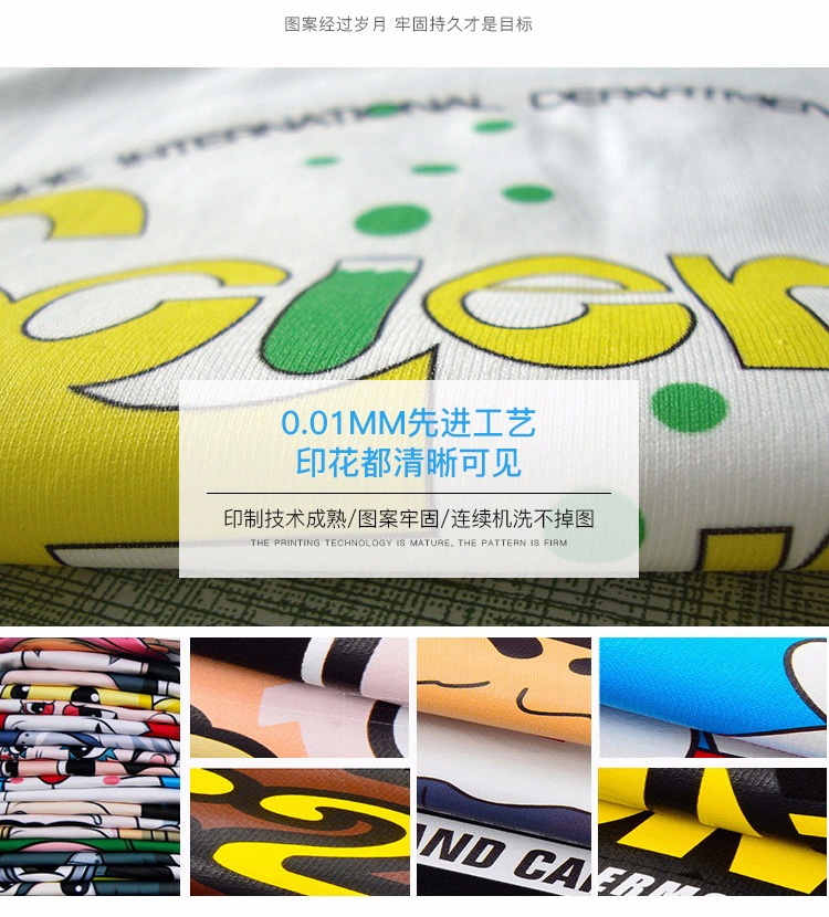 1578626727298098.jpg 班服定制t恤男女员工夏季纯棉工作服短袖毕业同学聚会衣服印字图(图13)