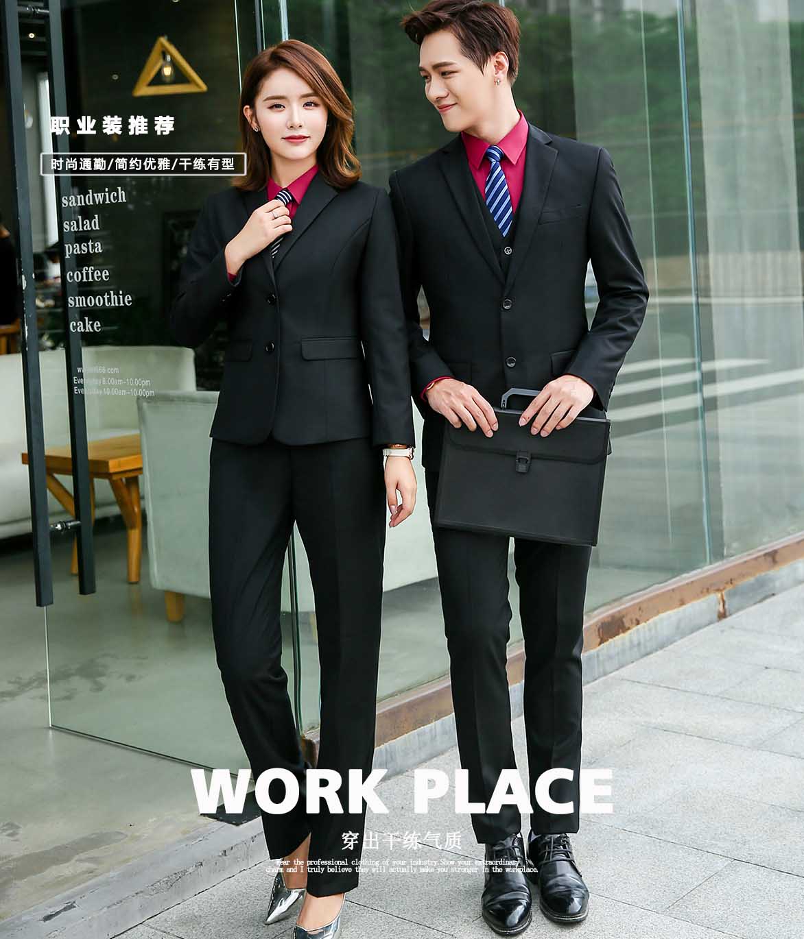 8118#男女西裤(图1)