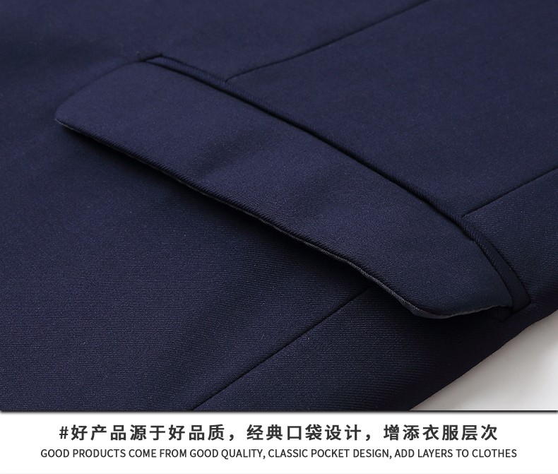 188#男女西服 6色(图34)