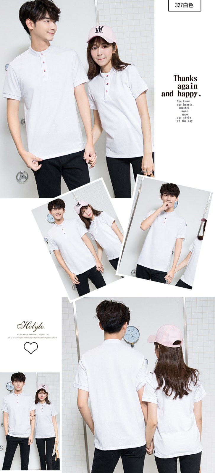 立领polo衫工作服定制厂班服印logo短袖t恤文化广告衫diy订做男女(图12)