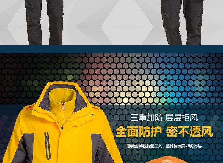 军绿色冲锋衣定制男女潮牌三合一两件套防风防水工作服刺绣印LOGO(图6)