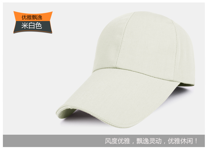 1574415677183597.jpg 帽子男士秋冬户外保暖纯色棒球帽韩版潮运动钓鱼防晒鸭舌帽可定制(图5)