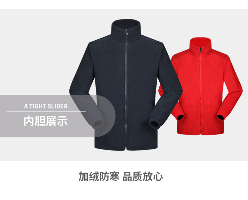 户外冲锋衣男女潮牌三合一两件套冬季加厚西藏防水滑雪定制登山服(图20)