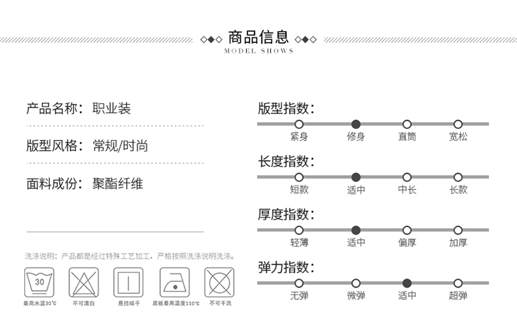 1573981960496106.jpg 605#飞机服短袖衬衫(图4)