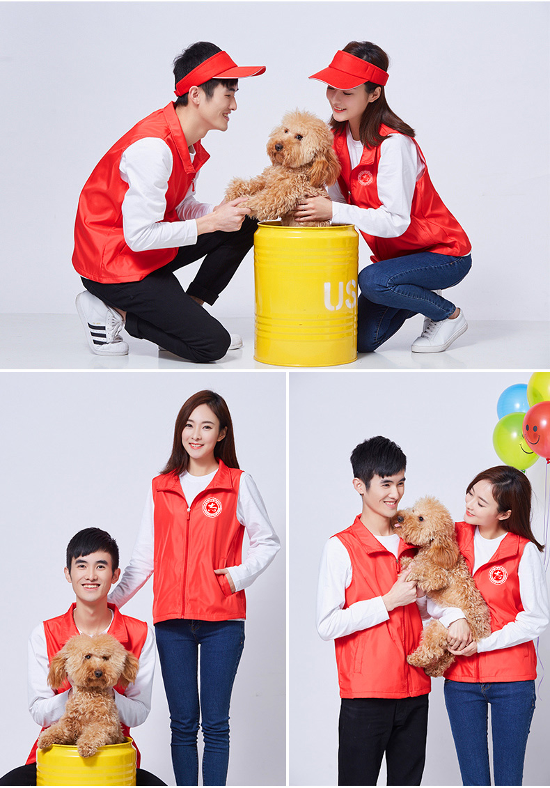 志愿者马甲定制广告工作服马甲印logo超市背心义工马夹定做印字(图8)