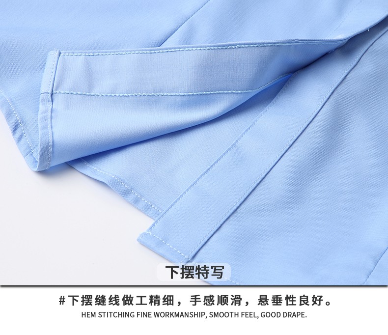 8166#免烫100%柔丝竹纤维 无口袋-暗扣-长袖衬衫(图20)