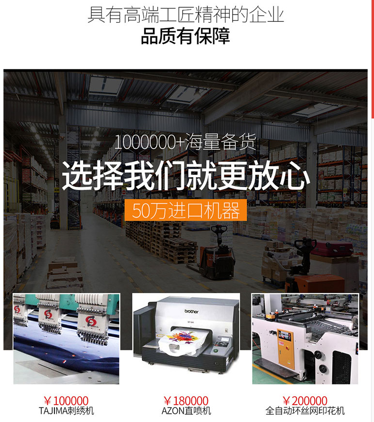 卫衣定制印logo工作服外套diy聚会班服拉链加绒连帽工衣定做印字(图29)