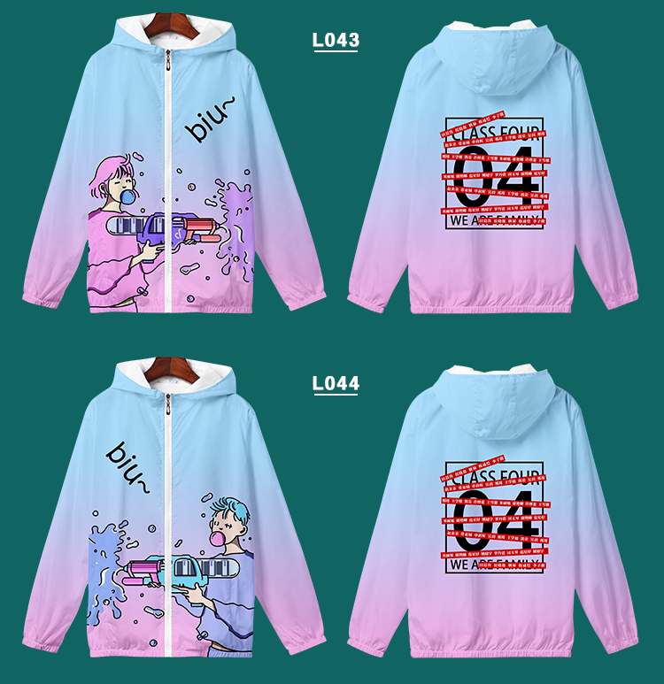 卫衣定制班服风衣diy拉链外套连帽衫订做同学聚会工作服印字logo(图27)