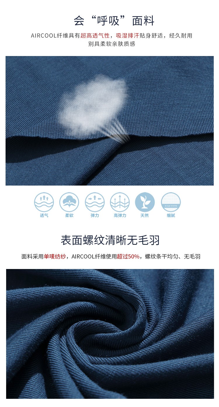 1575179552231025.jpg 夏季无痕背心无袖坎肩t恤跨栏v领潮男马甲 薄款紧身打底宽肩运动(图12)