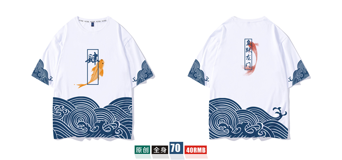 1578626108860837.jpg 班服定制t恤短袖学生夏季宽松套装毕业文化衫同学聚会衣服装做diy(图34)