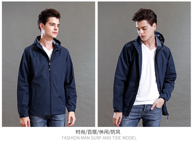 秋装男连帽风衣公司定制logo印字图片冲锋衣外套户外防风雨工作服(图15)