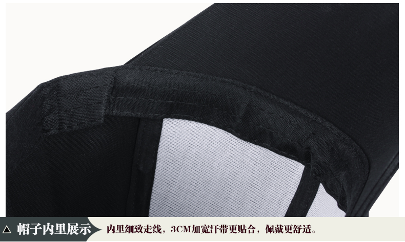 1574415677872650.jpg 帽子男士秋冬户外保暖纯色棒球帽韩版潮运动钓鱼防晒鸭舌帽可定制(图11)