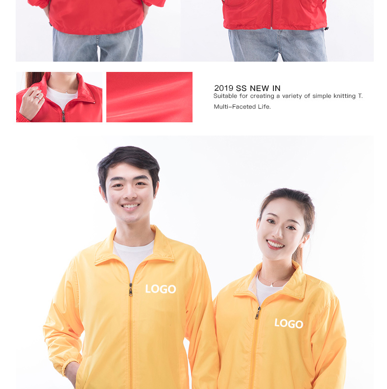 1574933002530335.jpg 风衣定制印字印LOGO广告衫文化衫工作服定做外套长袖工衣活动衣服(图16)
