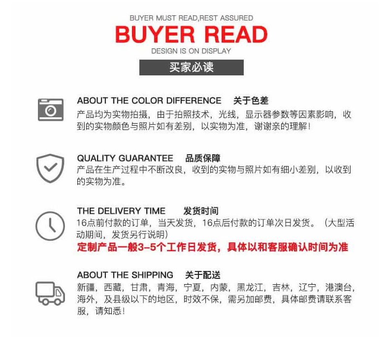 圆领卫衣定制印字logo团体工作服diy定做班服同学聚会秋冬外套装(图22)