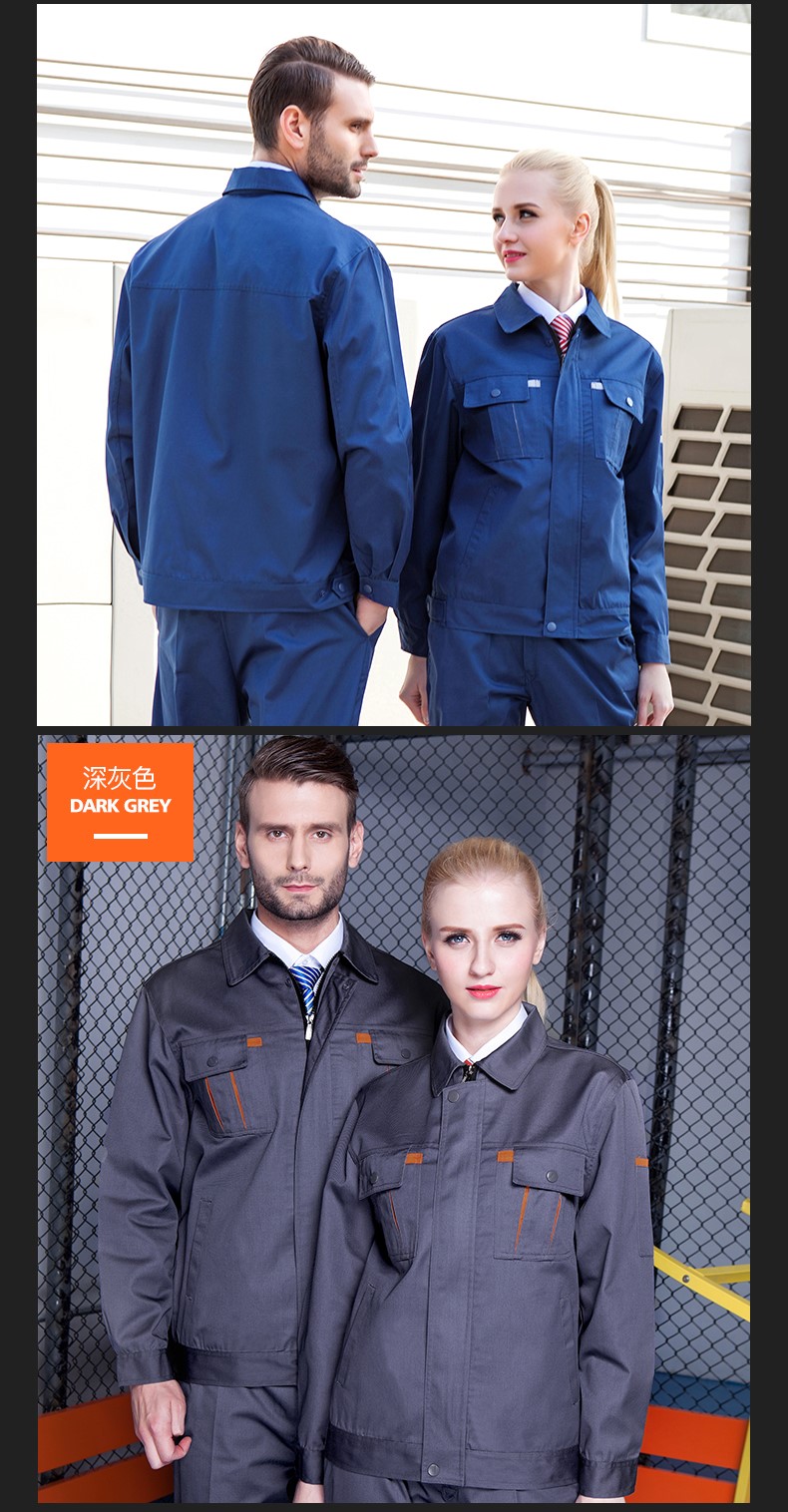 1573741253748971.jpg 长袖工作服套装男春秋厂服加厚耐磨工厂车间劳保服汽修服上衣印字(图12)