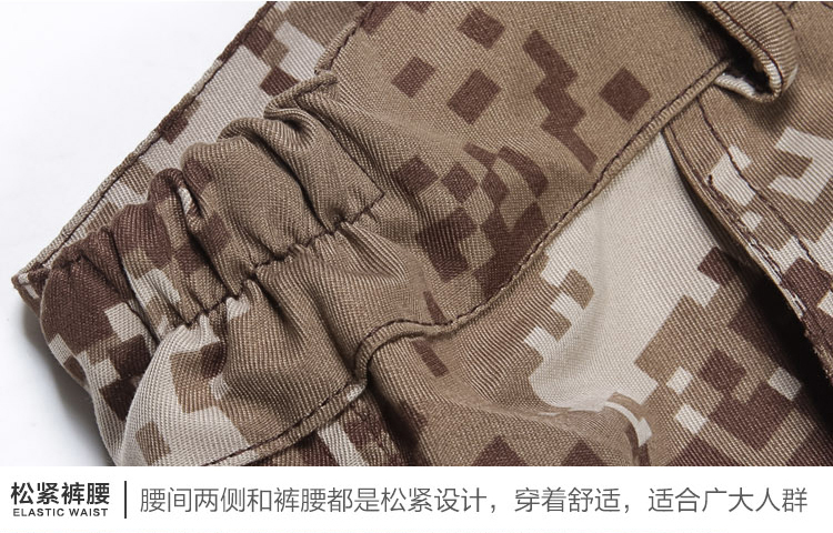 1577186353745614.jpg 荒漠迷彩服套装男特种兵军装户外作训服学生军训服耐磨劳保服(图16)