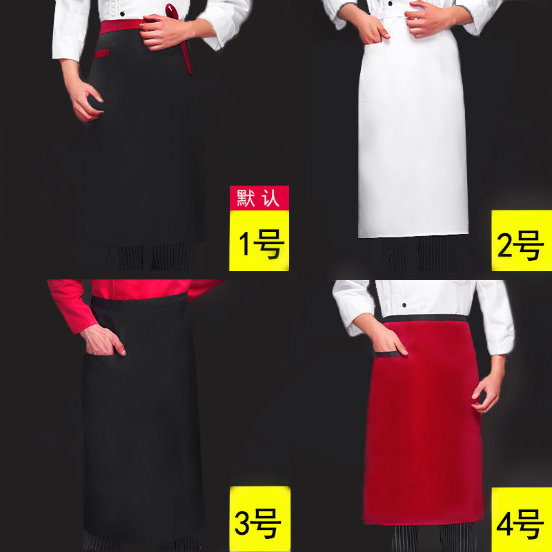 1577588966379194.jpg 秋冬装厨师工作服男长袖餐饮定制潮流中国风厨师服厨房大码加肥(图2)