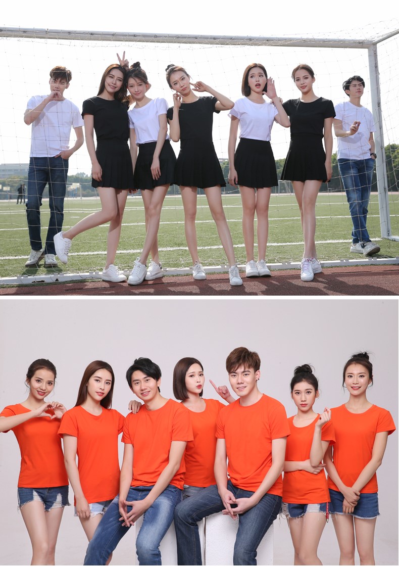 1578574472704092.jpg 班服同学聚会衣服定制广告POLO衫t 恤夏季短袖印字logo纯棉工作服(图17)