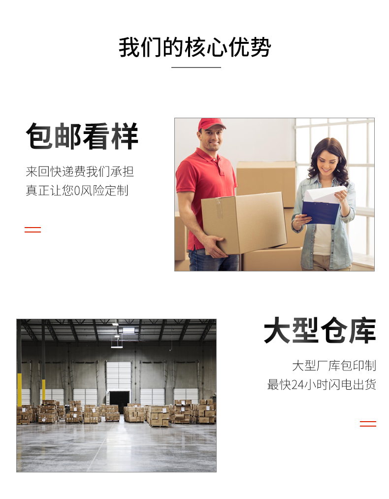 粉途至恋纯色卫衣秋长袖薄女定做团队服店服拓展服加绒款长袖冬男(图22)