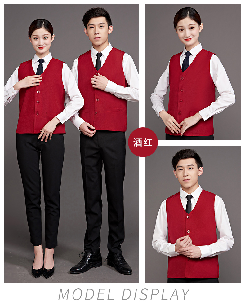 超市工作服马甲定制卖场员工马夹绣字商场导购志愿者服务团队马甲(图12)