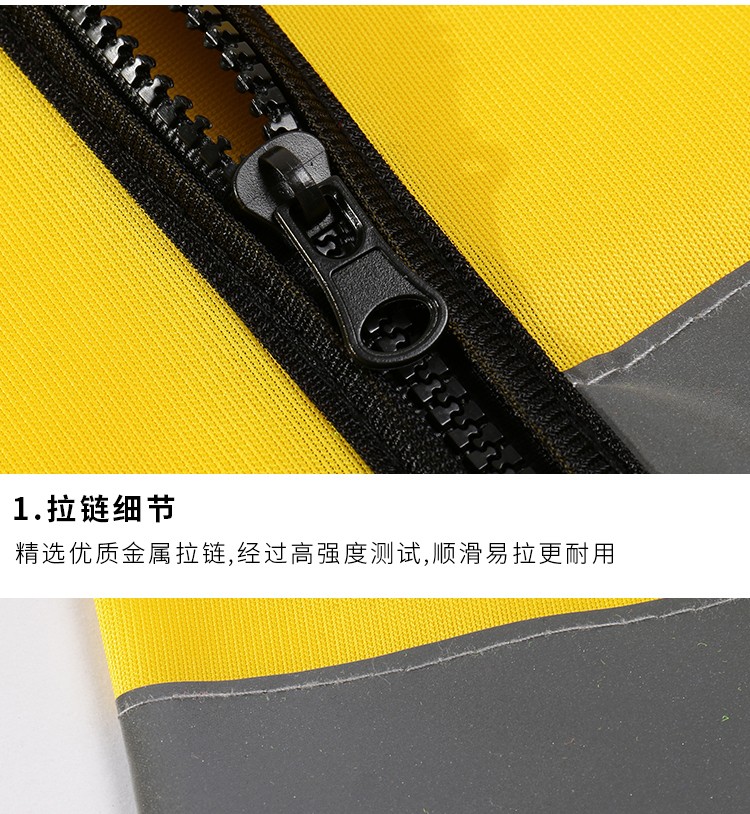 环卫交通驾驶员安全防护夜间外套反光衣马甲定制荧光背心服可印字(图11)