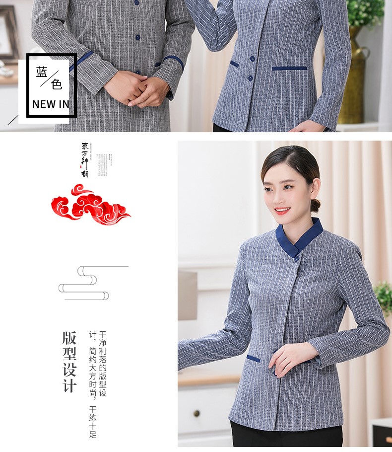 厨师服秋冬款男女后厨餐饮烘焙蛋糕店厨房厨师工作服长袖秋冬装(图9)