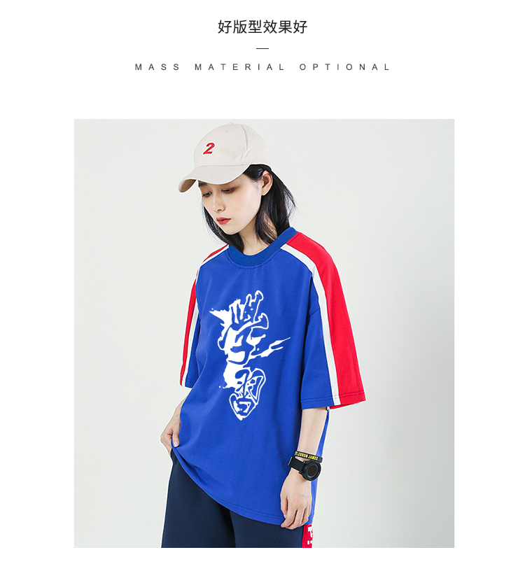 定制t恤班服工作服夏季短袖文化衫diy印logo宽松个性潮五分袖纯棉(图10)