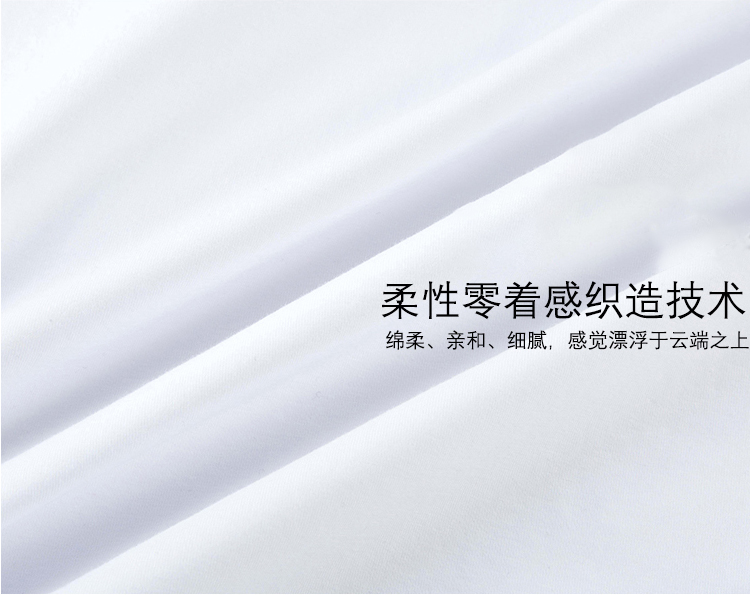 200克精梳棉圆领广告衫 班服 工作服短袖T恤 团体活动文化衫定制(图15)