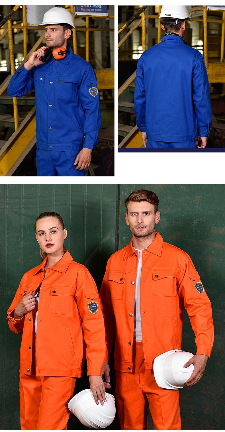 春秋加厚纯棉工作服套装男石油化工加油站煤矿定制防阻燃耐磨工装(图11)