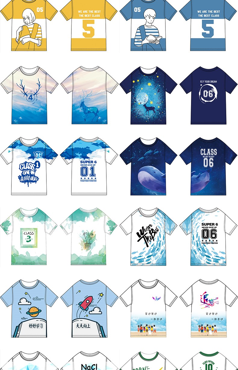 20年同学聚会t恤定制印logo夏季短袖衣服DIY全身印班服定制文化衫(图10)