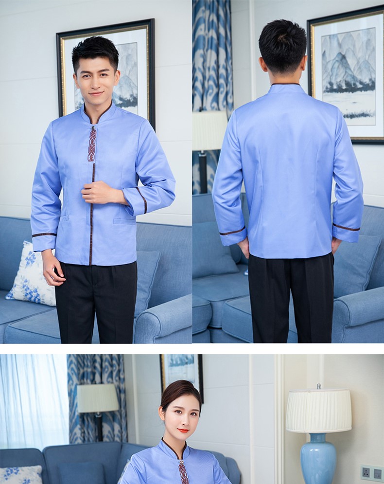 高档酒店客房保洁服秋冬季定做医院护工PA工作服装家政物业长袖女(图5)