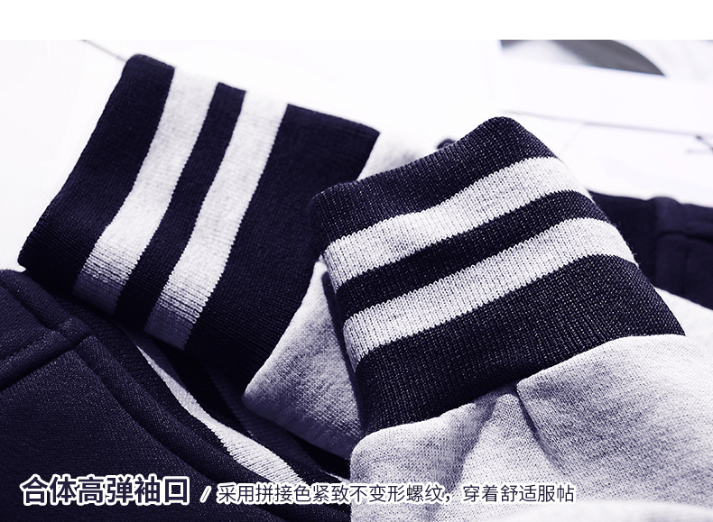团体卫衣定制棒球服外套diy同学聚会班服定做工作服印字logo衣服订制(图14)