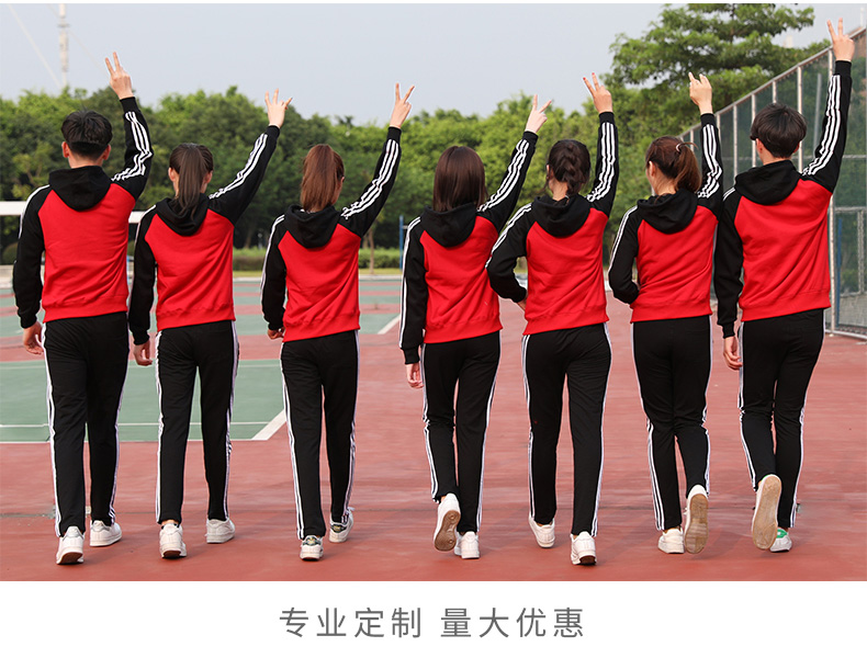 韩版ins百搭三杠卫裤定制秋冬运动休闲裤男工装裤团体班服diy订做(图10)