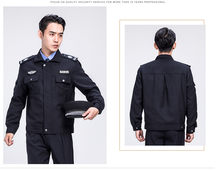 2011新式保安服春秋套装工作制服加厚物业安保冬装长袖秋冬季服装(图13)